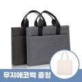 ���丮�� �������� ����Ͻ� �繫 ����,���ڹ����� (0215303)
