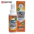 �Ͼ��ǰ �������� ��ĿƮ 50ml (�Ǿ��ǰ)