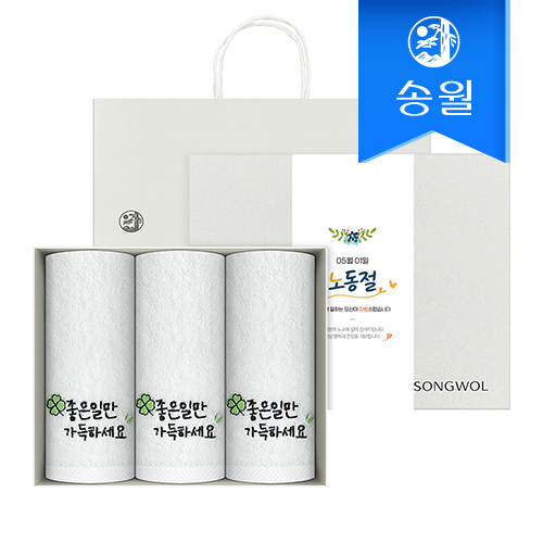 �ۿ�Ÿ�� �뵿�� �ٷ����� �� ��伱�� ������Ŭ�ι� 3�� ������Ʈ(���ι�) ������ ���ǰ
